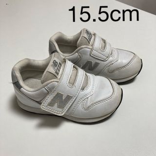 ニューバランス(New Balance)のニューバランス　キッズ　スニーカー　15.5センチ(スニーカー)