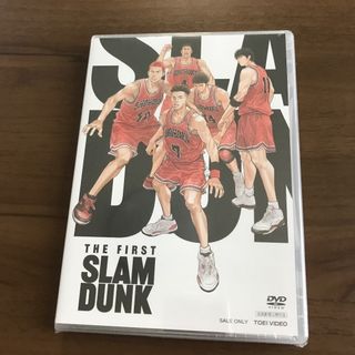 新品未開封slam dunkスラムダンクdvd劇場版first