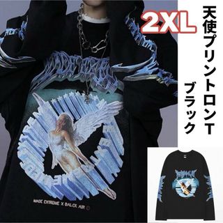 オーバーサイズ ロンＴ 天使プリント ブラック 2XL  韓国 ストリート