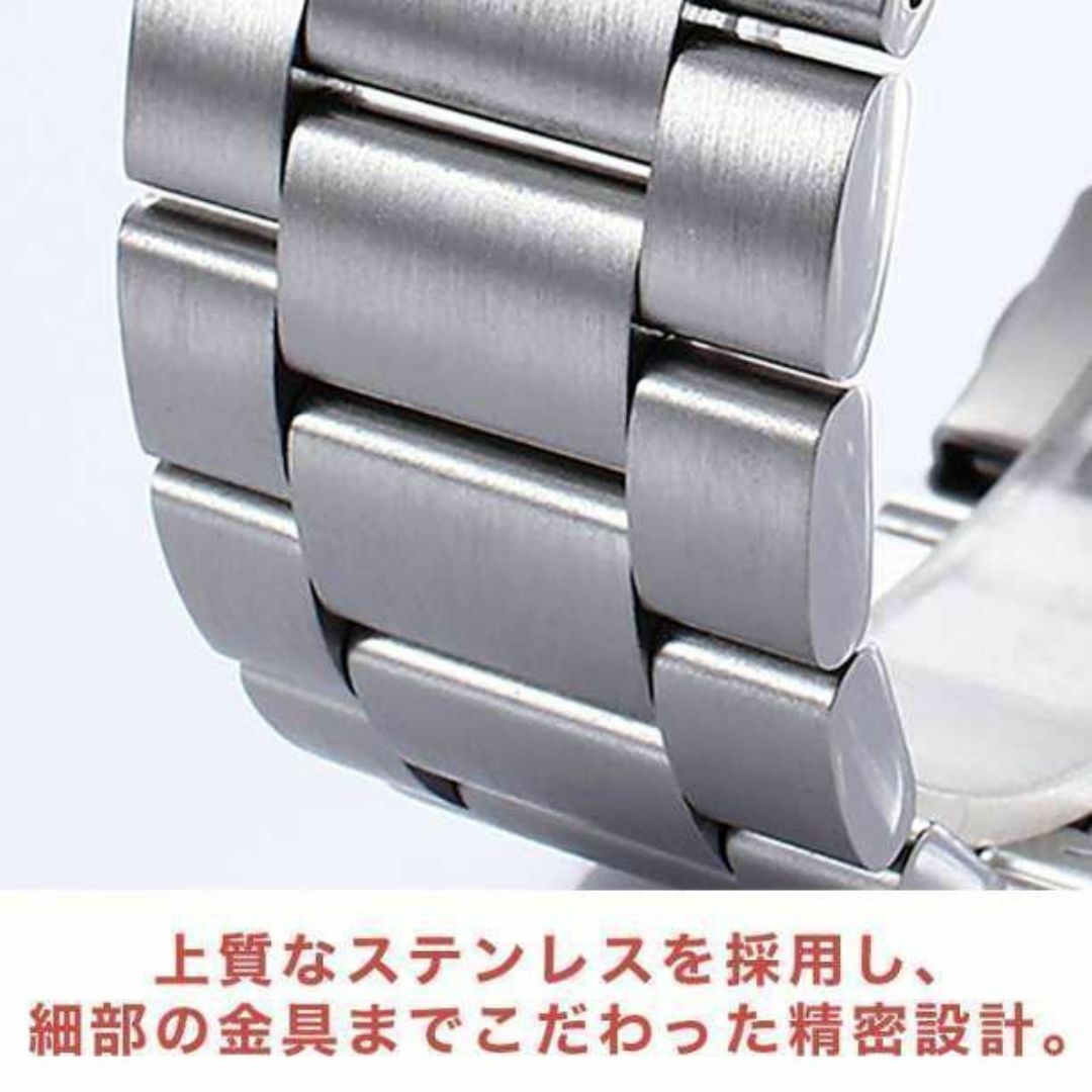 Applewatchアップルウォッチ バンド 41mm ステンレス シルバー メンズの時計(金属ベルト)の商品写真