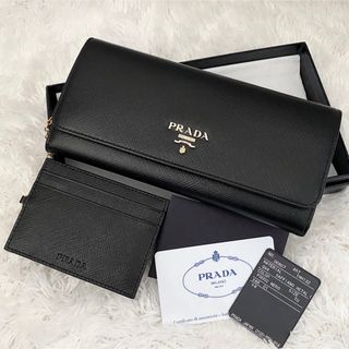 プラダ(PRADA)の極美品★PRADA プラダ サフィアーノ パスケース付き 長財布 レザー(財布)