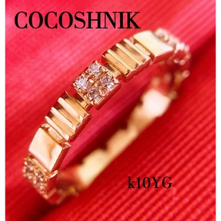 ココシュニック(COCOSHNIK)の美品❗️ココシュニック✨k10YGダイヤモンドリング　k10ダイヤモンドリング(リング(指輪))