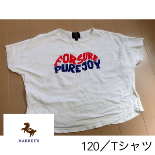 マーキーズ(MARKEY'S)の120 MARKEY’S マーキーズ　Tシャツ　男の子　女の子　夏服(Tシャツ/カットソー)