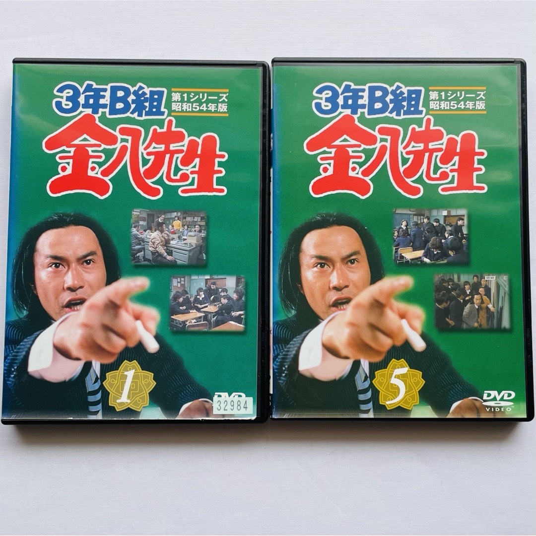 新品ケース付き】3年B組金八先生 第1シリーズ DVD 取合い 全 新品ケース付き】3年B組金八先生 第1シリーズ DVD 取合い 全