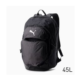 プーマ(PUMA)の送料込み新品未使用PUMA プーマ ユニセックス 大容量バックパック 45L(バッグパック/リュック)