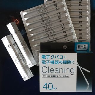 IQOS - 純正品と同じエタノール入り❣️  アイコス   クリーニングスティック綿棒40本