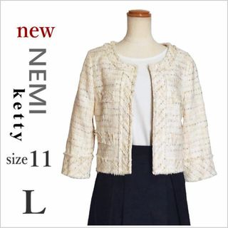 ketty - 新品･未使用［NEMI］ベージュミックスツイード七分袖ジャケット ケティ 11