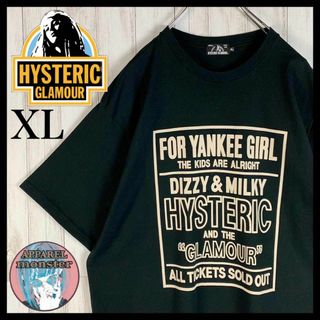 ヒステリックグラマー(HYSTERIC GLAMOUR)の【超絶希少モデル】ヒステリックグラマー XLサイズ 即完売 希少 Tシャツ(Tシャツ/カットソー(半袖/袖なし))