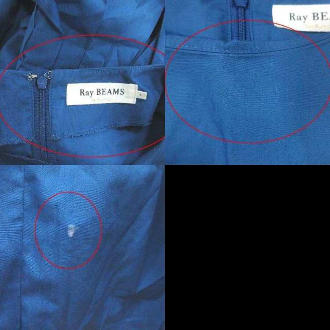 Ray BEAMS(レイビームス)のレイビームス ワンピース ロング 半袖 切替 プリーツ ボートネック 1 青 レディースのワンピース(ロングワンピース/マキシワンピース)の商品写真