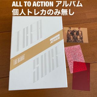 エイティーズ(ATEEZ)のATEEZ 韓国　アルバム　ALL TO ACTION 白　wonderland(K-POP/アジア)