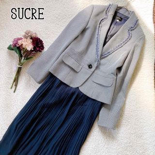 SUCRE シュクル　ツイード　フォーマルスーツ　セットアップ　プリーツスカート