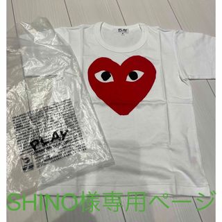 コムデギャルソン(COMME des GARCONS)のコムデギャルソンPLAYキッズ ハートTシャツ　新品(Tシャツ/カットソー)