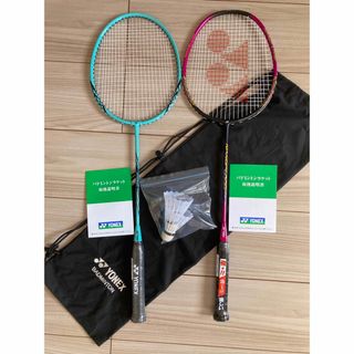 ヨネックス(YONEX)の未使用ヨネックスバドミントンラケット二本(バドミントン)