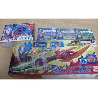 バンダイ(BANDAI)の中古　ウルトラマンブレーザー　DXブレーザーブレス　チルソファードランサー等(キャラクターグッズ)