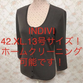 INDIVI - ★INDIVI/インディヴィ★大きいサイズ！長袖カーディガン42(XL.13号)