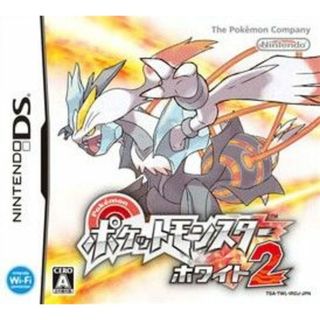 ポケットモンスター　ホワイト２／ニンテンドーＤＳ(携帯用ゲームソフト)