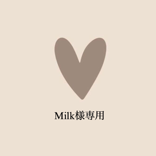 milk様15pro(iPhoneケース)