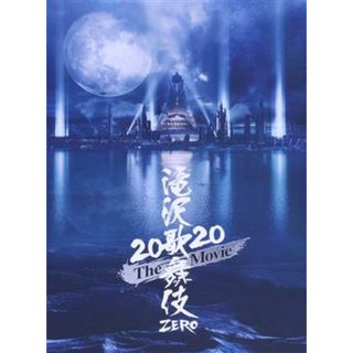 滝沢歌舞伎　ＺＥＲＯ　２０２０　Ｔｈｅ　Ｍｏｖｉｅ（初回版）（Ｂｌｕ－ｒａｙ　Ｄｉｓｃ）(アイドル)