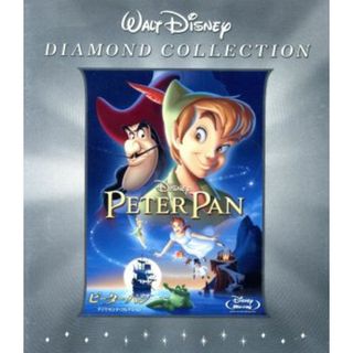 ピーター・パン　ダイヤモンド・コレクション　ブルーレイ＋ＤＶＤセット（Ｂｌｕ－ｒａｙ　Ｄｉｓｃ）(キッズ/ファミリー)