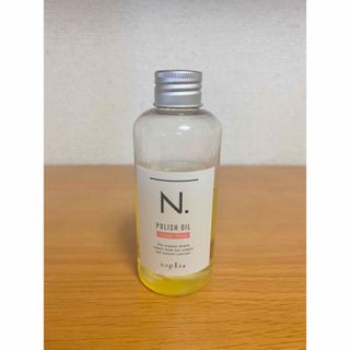 エヌドット(N.（Napla）)のN. ポリッシュオイル　150ml UR アーバンローズの香り(オイル/美容液)