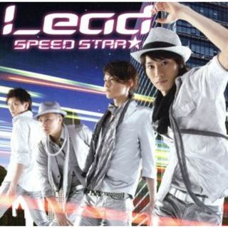 ＳＰＥＥＤ　ＳＴＡＲ☆（ＨＩＲＯＫＩ　Ｖｅｒ．）（ＤＶＤ付）(クラブ/ダンス)