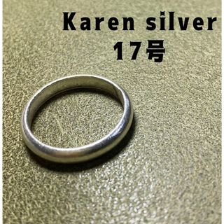 ペアリングラウンド　カレンシルバーSILVER COUPLE'S RINGSて6(リング(指輪))