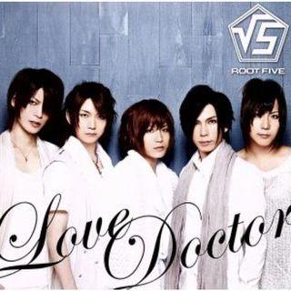 Ｌｏｖｅ　Ｄｏｃｔｏｒ（初回限定盤Ｂ）（ＤＶＤ付）(ボーカロイド)