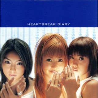 ＨＥＡＲＴＢＲＥＡＫ　ＤＩＡＲＹ(ポップス/ロック(邦楽))