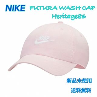 ナイキ(NIKE)のNIKE ナイキ キャップ  Heritage86 ピンク 新品未使用(キャップ)