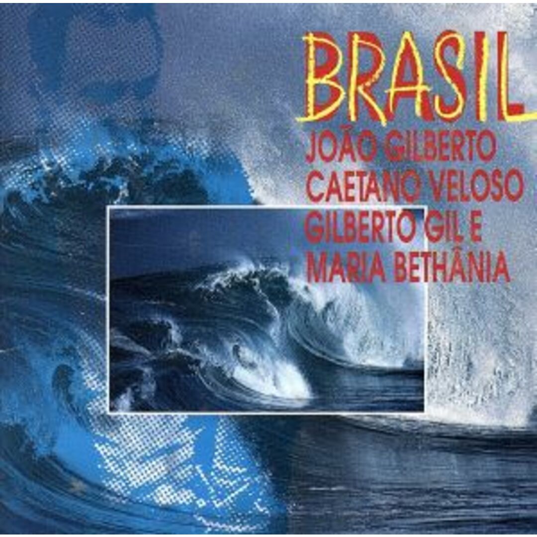 海の奇蹟 エンタメ/ホビーのCD(ワールドミュージック)の商品写真