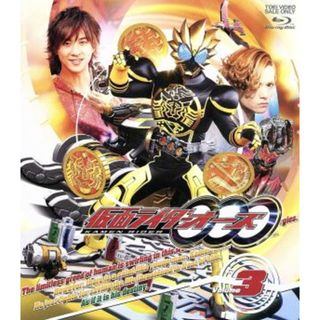 仮面ライダーＯＯＯ　Ｖｏｌｕｍｅ３（Ｂｌｕ－ｒａｙ　Ｄｉｓｃ）(特撮)