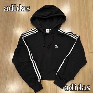 adidas☆ショート丈パーカー