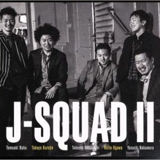 Ｊ－Ｓｑｕａｄ　Ⅱ（ＳＨＭ－ＣＤ）