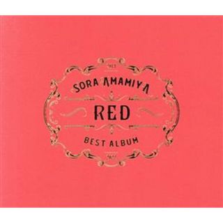 雨宮天　ＢＥＳＴアルバム　－ＲＥＤ－（初回生産限定盤）（Ｂｌｕ－ｒａｙ　Ｄｉｓｃ付）(アニメ)