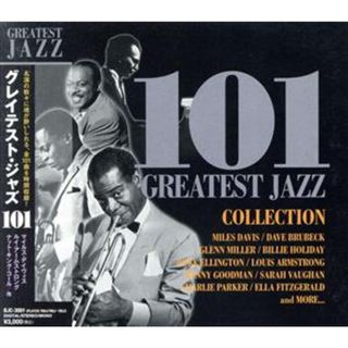 グレイテスト・ジャズ　１０１（５ＣＤ）(ジャズ)