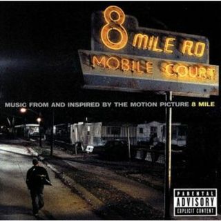 ＭＵＳＩＣ　ＦＲＯＭ　ＡＮＤ　ＩＮＳＰＩＲＥＤ　ＢＹ　ＴＨＥ　ＭＯＴＩＯＮ　ＰＩＣＴＵＲＥ　８　ＭＩＬＥ（８マイル～オリジナル・サウンドトラック）(映画音楽)