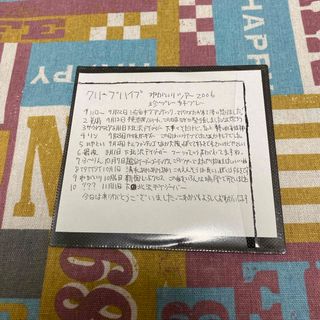 ゴールデンボンバーDVD「STYLISH WEAPON'10 ~春のそよ風 おまの通販 ゴールデンボンバーDVD「STYLISH WEAPON'10 ~春のそよ風 おまの通販