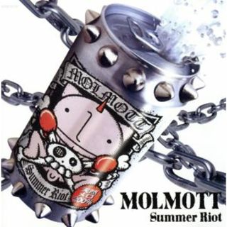 Ｓｕｍｍｅｒ　Ｒｉｏｔ(ポップス/ロック(邦楽))