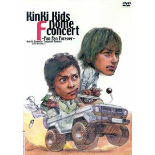 ＫｉｎＫｉ　Ｋｉｄｓ　Ｄｏｍｅ　Ｆ　ｃｏｎｃｅｒｔ～Ｆｕｎ　Ｆａｎ　Ｆｏｒｅｖｅｒ～(アイドル)