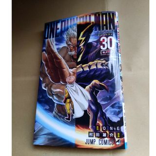 値下げ⭐︎ゴルゴ13 文庫版 1巻〜100巻セットの通販|ラクマ 値下げ⭐︎ゴルゴ13 文庫版 1巻〜100巻セットの通販|ラクマ