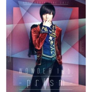 蒼井翔太　ＬＩＶＥ　２０１７　ＷＯＮＤＥＲ　ｌａｂ．～ｐｒｉｓｍ～（Ｂｌｕ－ｒａｙ　Ｄｉｓｃ）(アニメ)