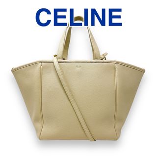 セリーヌ(celine)のセリーヌ スモール フォールドカバ トート ショルダーバッグ レザー ベージュ(ハンドバッグ)