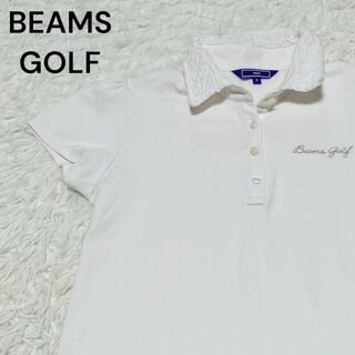 BEAMS GOLF ビームスゴルフ　白　ポロシャツ