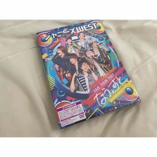 ジャニーズウエスト(ジャニーズWEST)の美品☆ ジャニーズWEST　LIVETOUR2017　なうぇすと（初回） DVD(ミュージック)