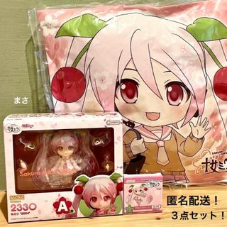 グッドスマイルカンパニー(GOOD SMILE COMPANY)のＡ賞 桜ミクくじ 2024 ねんどろいど クッション グッスマくじ　一番くじ(アニメ/ゲーム)