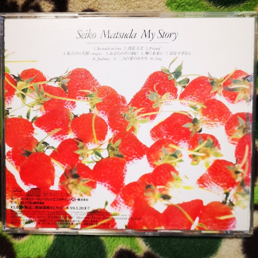 My Story 松田聖子 エンタメ/ホビーのCD(ポップス/ロック(邦楽))の商品写真