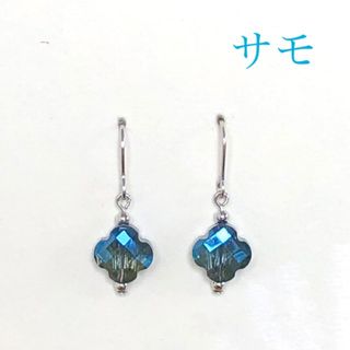 サモ ピアス イヤリング（のこり3つです）(ピアス)