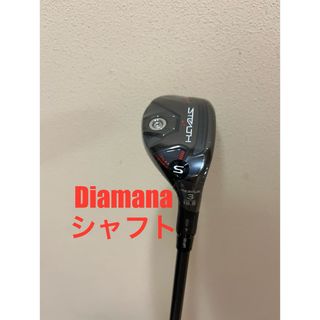 テーラーメイド(TaylorMade)の新品未使用 3UT ステルス2 プラス カーボン テーラーメイド レスキュー(クラブ)