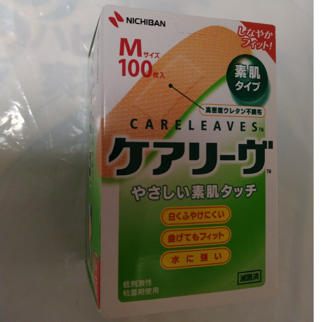 ニチバン ケアリーヴ 素肌タイプ Mサイズ 100枚 その他のその他(その他)の商品写真