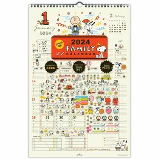 スヌーピー ファミリーカレンダー　2024年 家族カレンダー　壁掛け(カレンダー/スケジュール)